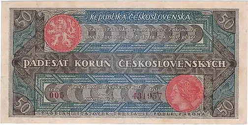 Avers du billet de 50 couronnes tchécoslovaques (série 1922)