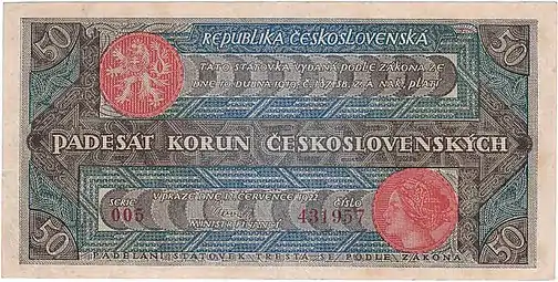 Avers du billet de 50 couronnes tchécoslovaques (série 1922), conçu par František Kysela.