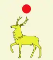 drapeau de la principauté de Gourie