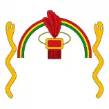 Atahualpa