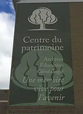 Centre du patrimoine