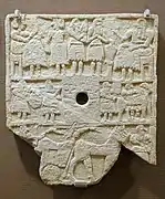 Bas-relief représentant une scène de banquet, Tell Agrab, vers 2700-2600 av. J.-C.Musée de l'Oriental Institute de Chicago.