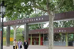 Image illustrative de l’article Parc zoologique de Barcelone