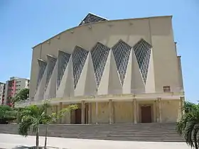 Cathédrale Marie-Reine de Barranquilla (Colombie).
