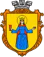 Blason de Barychivka