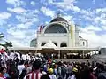 Vue de l’édifice lors de la visite de Jean-Paul II en 2015.