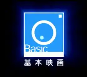 logo de Basic Pictures