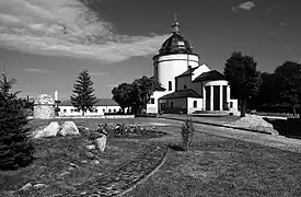 le monastère basilien de Hochiv, classée,