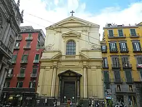 Image illustrative de l’article Basilique du Saint-Esprit de Naples