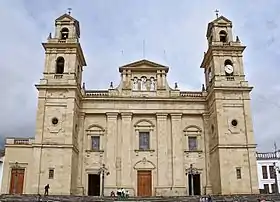 Image illustrative de l’article Basilique Notre-Dame-du-Rosaire de Chiquinquirá