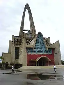 Basilique de Notre-Dame-de-la-Altagracia à Higüey en République dominicaine qui donne son nom à la paroisse civile vénézuélienne.