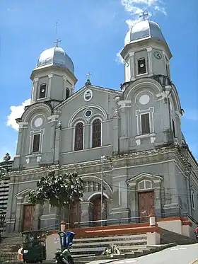 Image illustrative de l’article Basilique Notre-Dame-de-la-Miséricorde de Yarumal