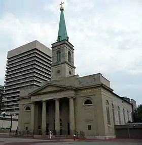 Cathédrale Saint-Louis-Roi-de-France de Saint-Louis, ancienne cathédrale, consacrée en 1834.