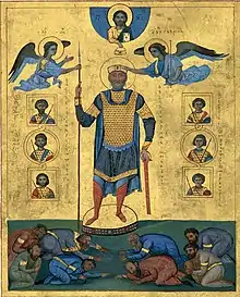 Basile II, réformateur de l'armée byzantine