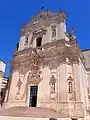 Façade de la basilique