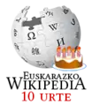 2011 - 10e anniversaire de Wikipedia en basque, 4 décembre 2011.