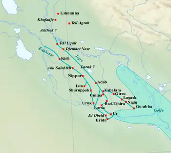 Carte de la Basse Mésopotamie représentant les cours d'eau, le relief et la localisation de plusieurs sites archéologiques.