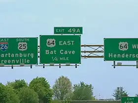 Bat Cave