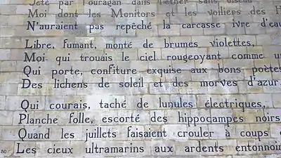 Sur le mur de l'hôtel des Finances, poème d'Arthur Rimbaud, Le Bateau ivre.