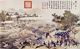 La bataille de Ngọc Hồi-Đống Đa