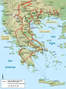 Carte des opérations militaires en Grèce pendant la Seconde Guerre mondiale.