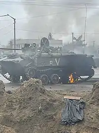 véhicule de combat russe BMD-2,