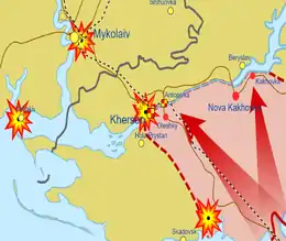 Description de l'image Battle of Kherson (2022).png.