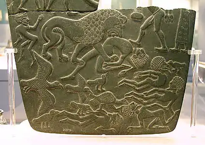 Fragment de la Palette du Champ de bataille, Nagada III, British Museum.