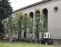 Musée archéologique de Batoumi.