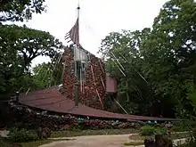 extérieur de Bavinger House