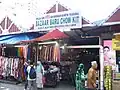 Entrée du Bazaar Baru Chow Kit