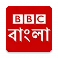 Image illustrative de l’article BBC Bangla