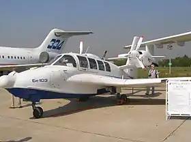 Be-103 au salon aéronautique MAKS 2007.