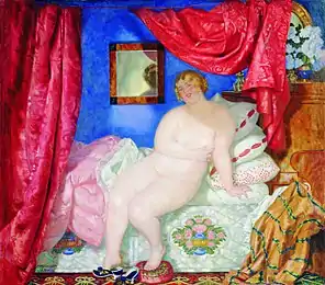 Tableau de 1918, musée des beaux-arts de Toula