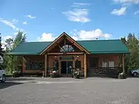 Centre d'information aux visiteurs de Beaver Creek.