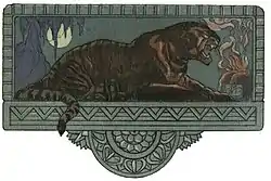 Shere Khan. Illustration de Maurice de Becque, 1924.