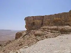 Le cratère Ramon dans le désert du Néguev.