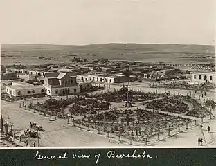 La ville nouvelle de Bir es-Seba (Beersheba) en 1917.