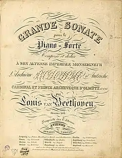 Image illustrative de l’article Sonate pour piano no 29 de Beethoven