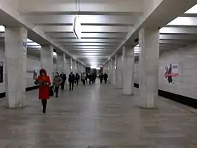 Image illustrative de l’article Begovaïa (métro de Moscou)