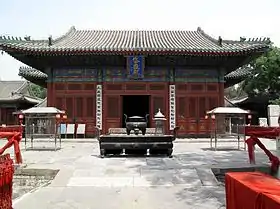 Temple du Pic Oriental de Pékin