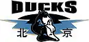 Logo du Beijing Ducks