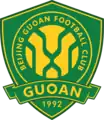 Logo du Beijing Guoan