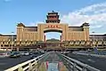 Gare de Pékin-Ouest