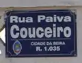 Beira - Rue Paiva Couceiro