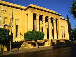 Musée national de Beyrouth.