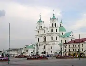 Image illustrative de l’article Cathédrale Saint-François-Xavier de Grodno