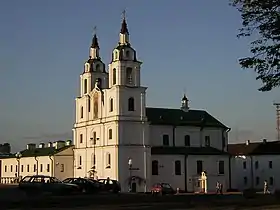 Image illustrative de l’article Cathédrale du Saint-Esprit de Minsk