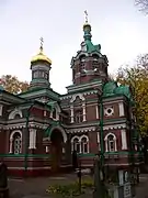 Église orthodoxe Saint-Alexandre Nevski