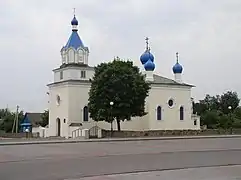 Église de la Sainte-Trinité